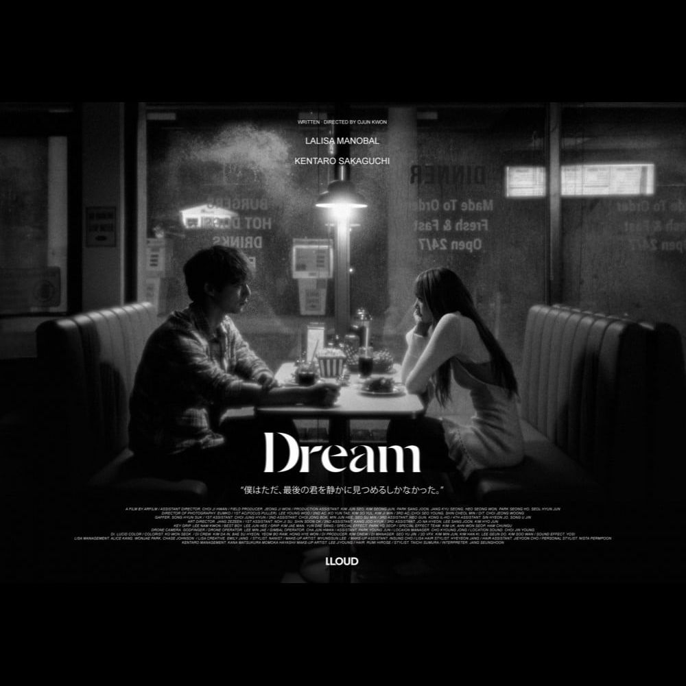 Ліса з BLACKPINK презентувала короткометражний фільм до пісні «Dream»